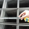 Building construction 663 665 668 concrete steel reinforcement reinforced steel wire mesh